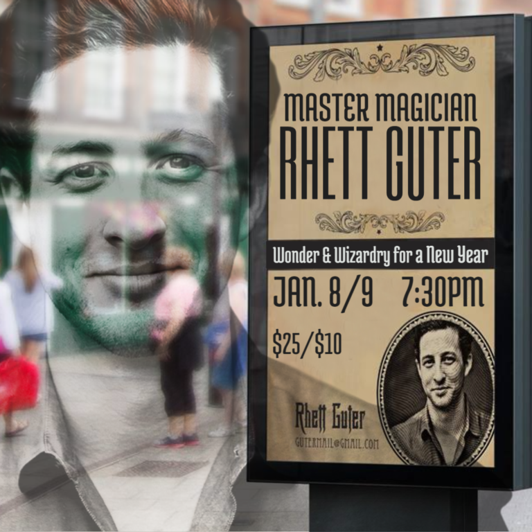 rhett gutter