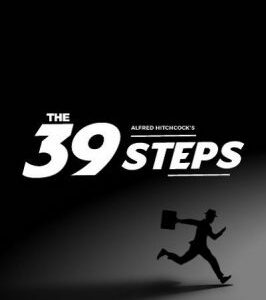 39 단계 그래픽