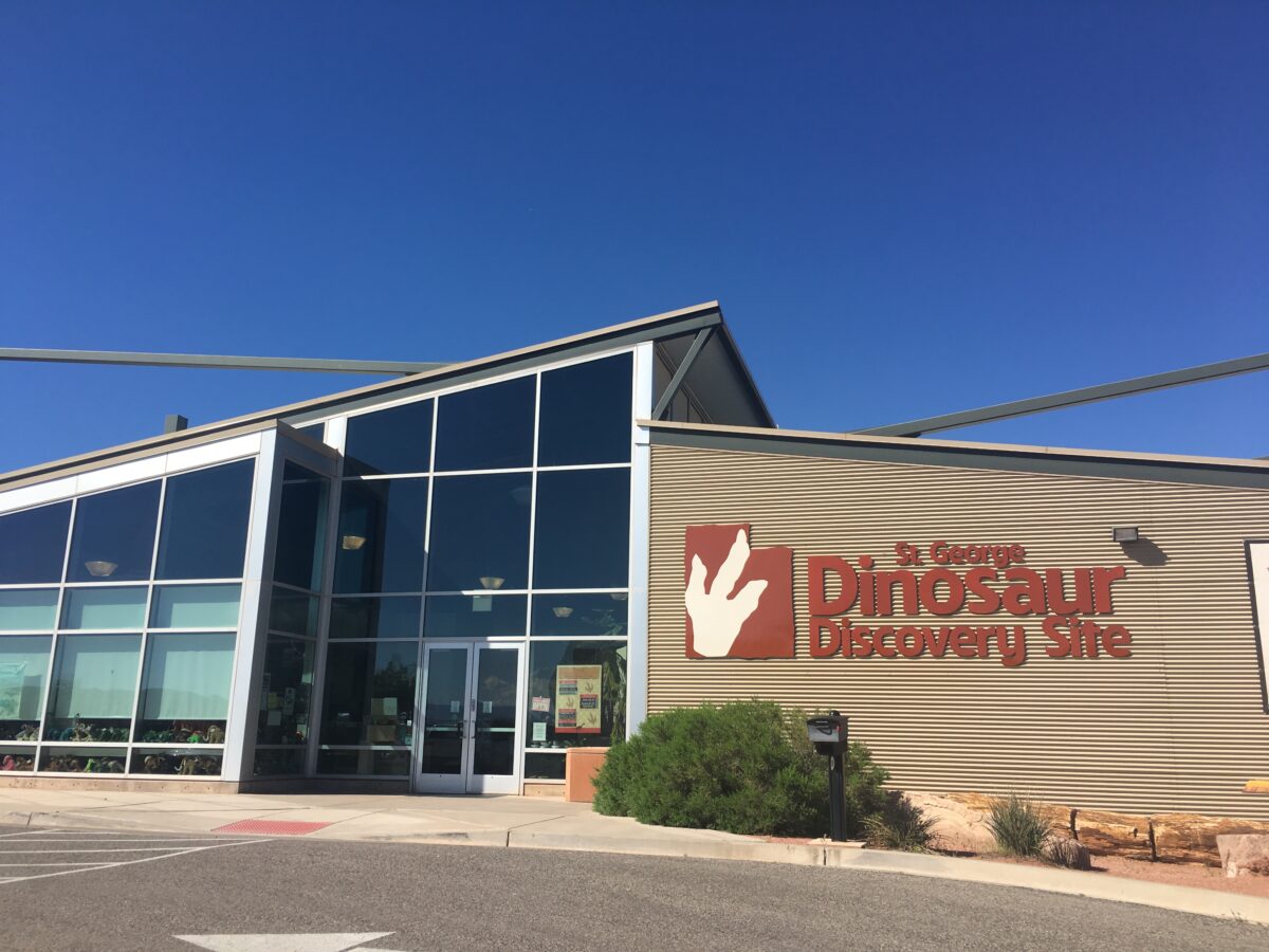Dinosaur Discovery Site Museum